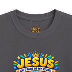 Kids Jesus Alpha Omega T-Shirt — "Beginning and the End" Christian Tee