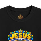 Kids Jesus Alpha Omega T-Shirt — "Beginning and the End" Christian Tee