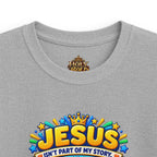 Kids Jesus Alpha Omega T-Shirt — "Beginning and the End" Christian Tee