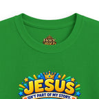 Kids Jesus Alpha Omega T-Shirt — "Beginning and the End" Christian Tee